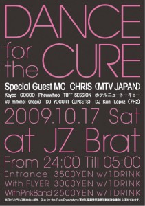 DANCE for the CURE