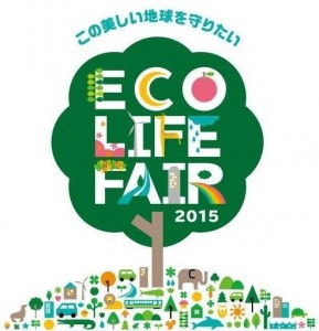 ecolife