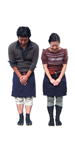 八木岡 岳暁、小出 麻子
